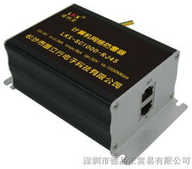 穩固傳輸，抵御雷擊 詳析1000m覆蓋的LKX計算機網絡防雷器解決方案